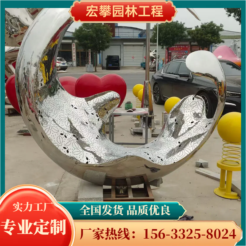 贵港市校园雕塑不锈钢雕塑 - 哪里好