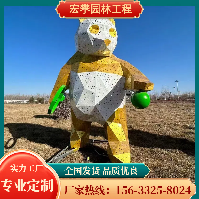 贵港市卡通雕塑不锈钢雕塑 - 哪里好